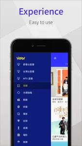 Vidol-The Best Chinese Series screenshot 2