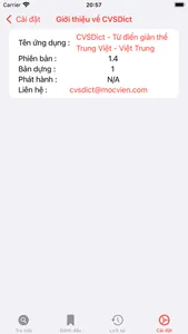 CVSDict - Từ Điển giản thể screenshot 1