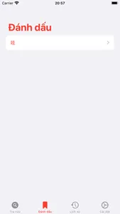 CVSDict - Từ Điển giản thể screenshot 3