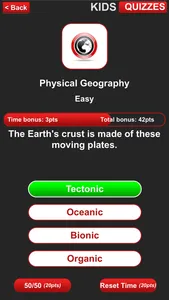 Kids Quizzes screenshot 2