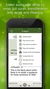 Quran Audio - multi reciter and language screenshot 1