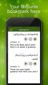 Quran Audio - multi reciter and language screenshot 3