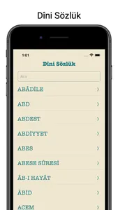 Dîni Sözlük screenshot 1