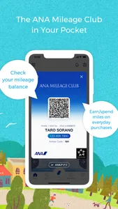 ANA MILEAGE CLUB screenshot 3