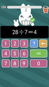 Speed math:Mental arithmetic screenshot 2