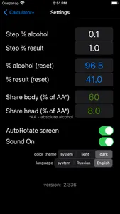 Alcohol Calculator + screenshot 8