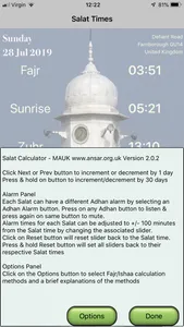 Salat Calculator - MAUK screenshot 5