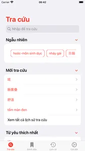 CVTDict - Từ điển phồn thể screenshot 0