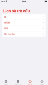 CVTDict - Từ điển phồn thể screenshot 2