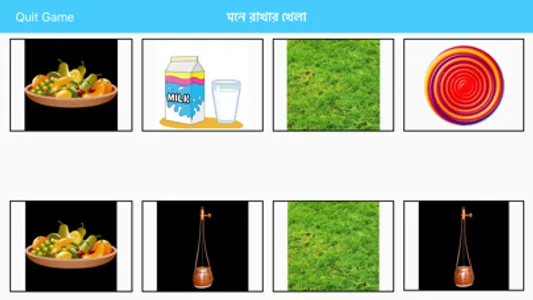 Bangla Alphabet screenshot 9