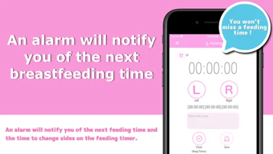 Milk Time - Timer for nursing screenshot 1