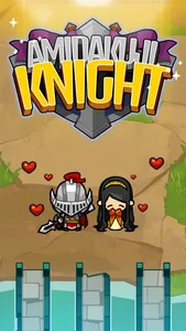 Amidakuji Knight screenshot 0