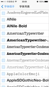字体助手-系统网络字体预览管家 screenshot 0