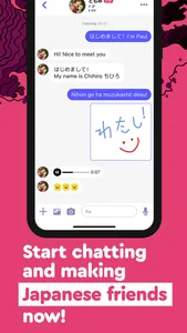 Make Japanese Friends−Langmate screenshot 4