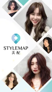 StyleMap -  Gorgeous Anytime screenshot 0