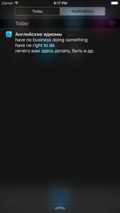 Английские идиомы screenshot 0