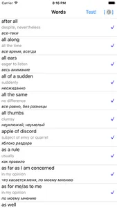 Английские идиомы screenshot 1