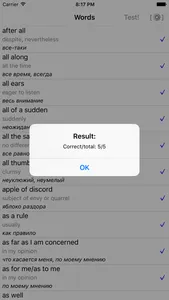 Английские идиомы screenshot 2