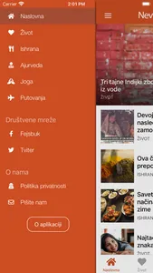 Neverovatna Indija screenshot 2