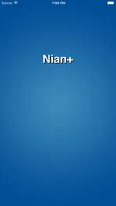 Nian+ screenshot 0