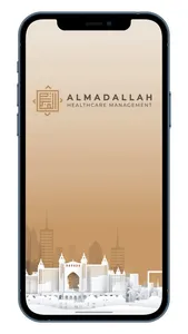 Almadallah screenshot 0