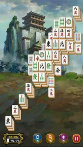 Mahjong King Mahjong Solitaire screenshot 2