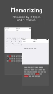 Remember - MemorizingScripture screenshot 0