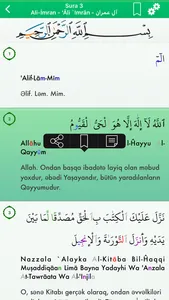 Quran in Azerbaijani, Arabic screenshot 1