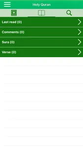 Quran in Azerbaijani, Arabic screenshot 3