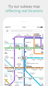 KakaoMetro screenshot 0
