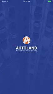 Autoland screenshot 0