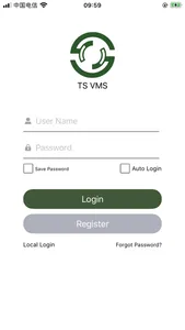 TS VMS screenshot 0