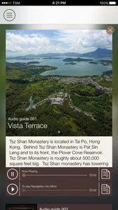 Svaha App-Tsz Shan Audio Guide screenshot 2