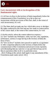 Indian Constitution (constitution of India) screenshot 3