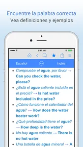 Diccionario Español-Inglés. screenshot 2