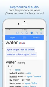 Diccionario Español-Inglés. screenshot 4