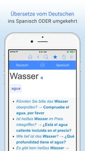 Deutsch-Spanisch Wörterbuch. screenshot 0