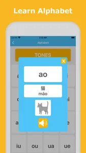 Learn Chinese - LuvLingua screenshot 1