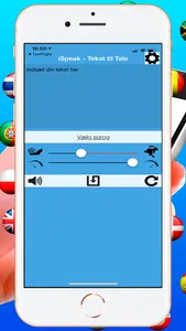 iSpeak - Text to Speech screenshot 0