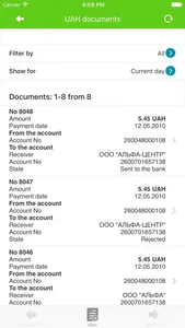 SEB Bank Ukraine for iPhone screenshot 2