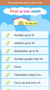 1st-grade elementary math screenshot 2