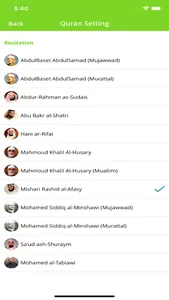 Quran in Urdu -Listen and read screenshot 5