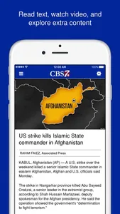 CBS7 - KOSA screenshot 2