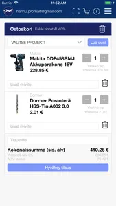 ProMart screenshot 2