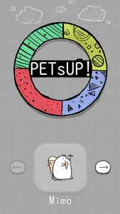 Pets UP! screenshot 1