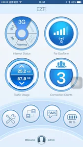 EZFi screenshot 0