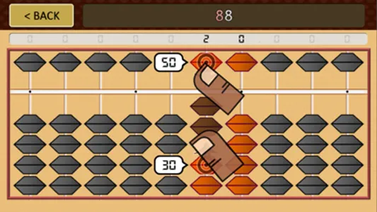 Choco abacus screenshot 0