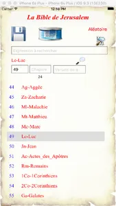 La Bible de Jerusalem screenshot 0