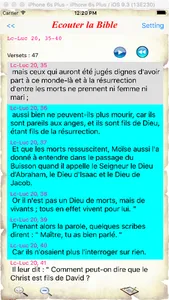 La Bible de Jerusalem screenshot 1