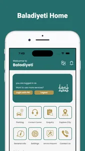 Baladiyeti screenshot 1